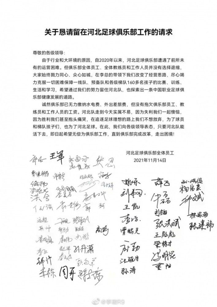 大儿子吴鑫到现在还在家里养伤，二儿子吴奇的情况，也一直没有什么好转，基本上已经处于放弃治疗的状态。